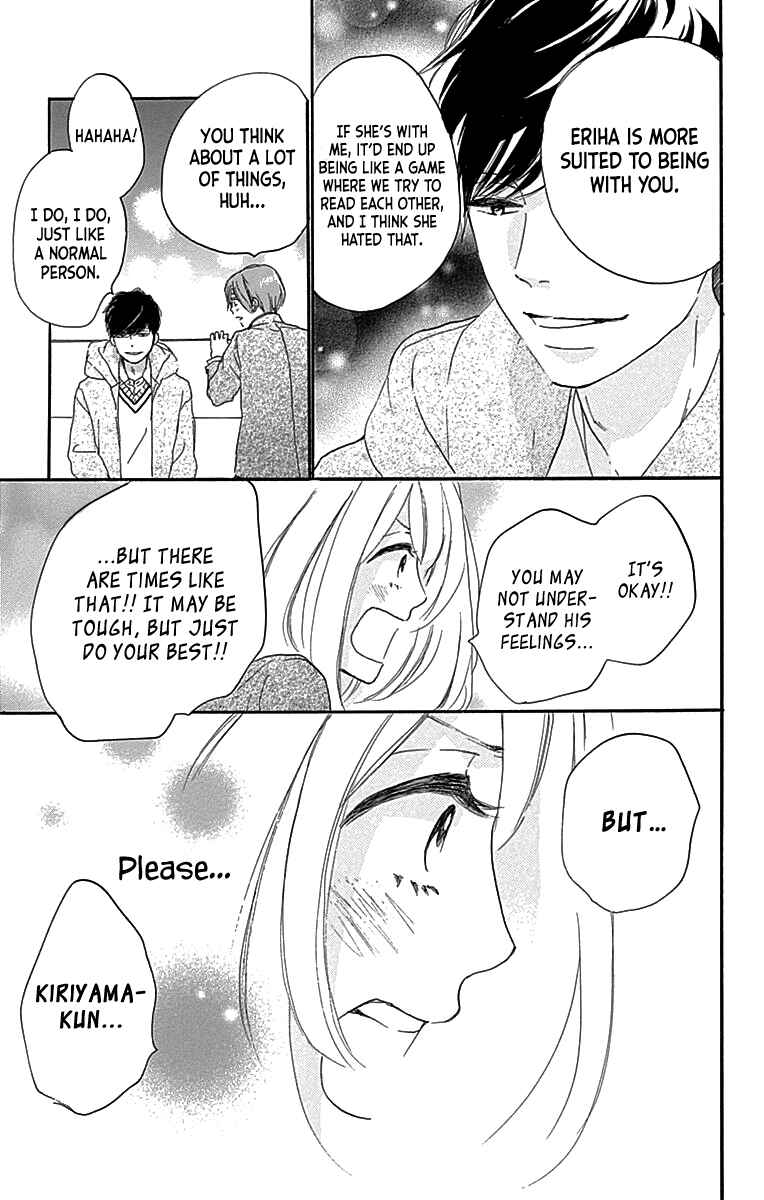 Page 39 Chapter 5 A Wonderful Boyfriend
