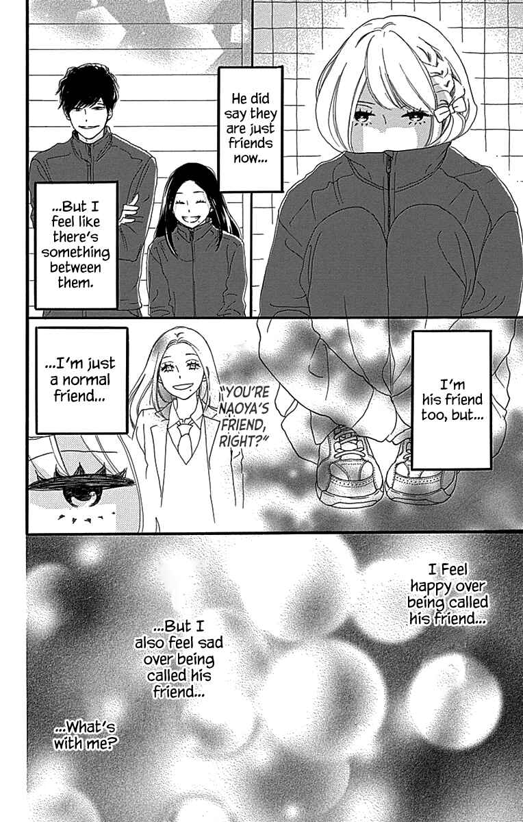 Page 8 Chapter 5 A Wonderful Boyfriend