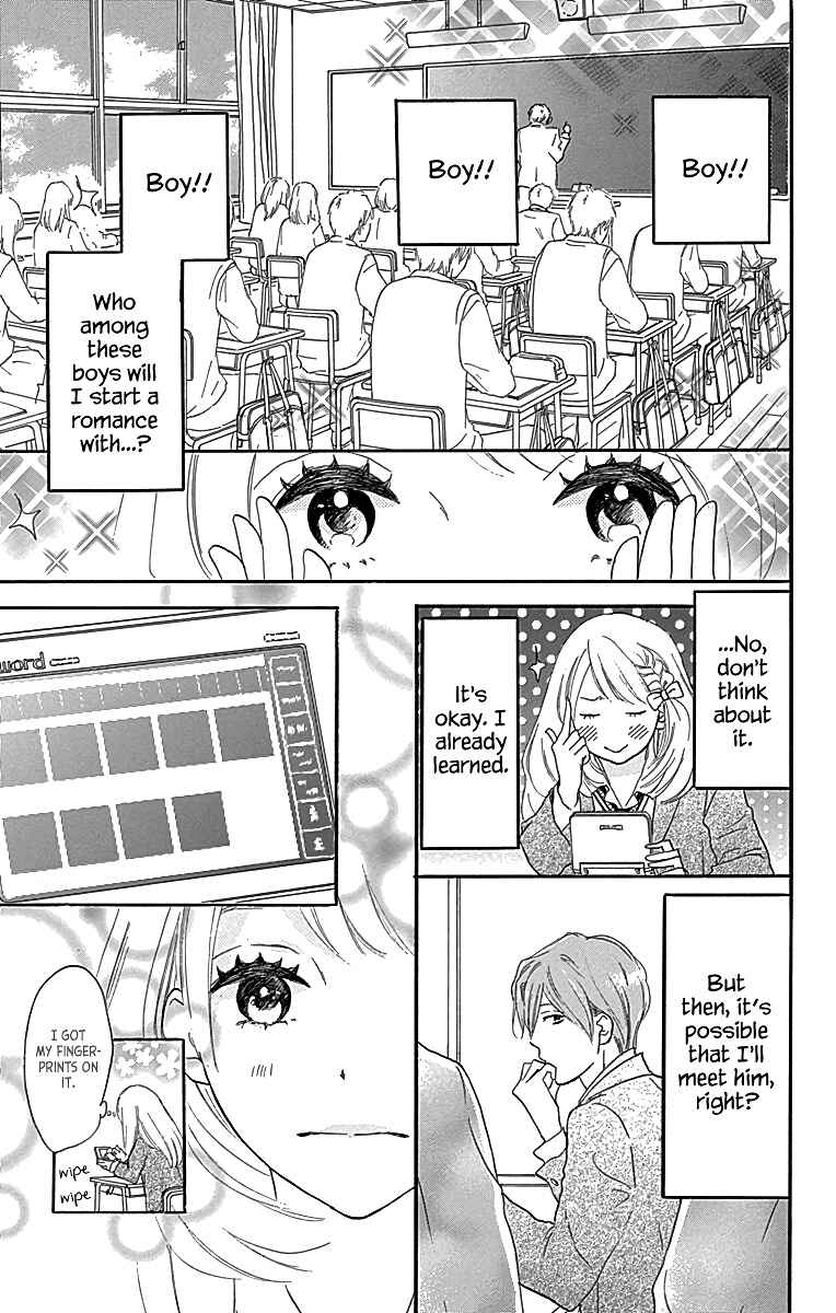 Page 12 Chapter 4 A Wonderful Boyfriend