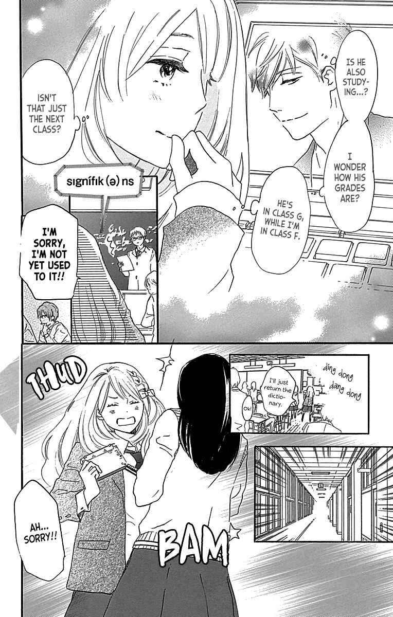Page 13 Chapter 4 A Wonderful Boyfriend