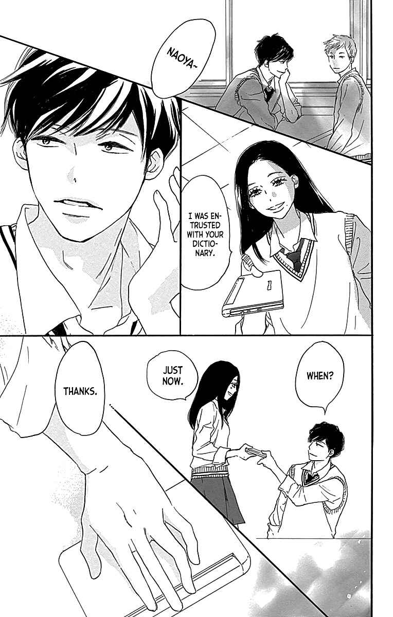 Page 16 Chapter 4 A Wonderful Boyfriend