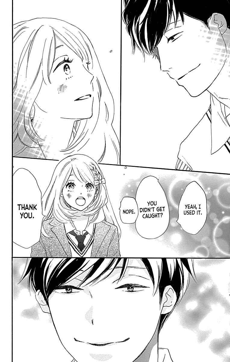 Page 19 Chapter 4 A Wonderful Boyfriend