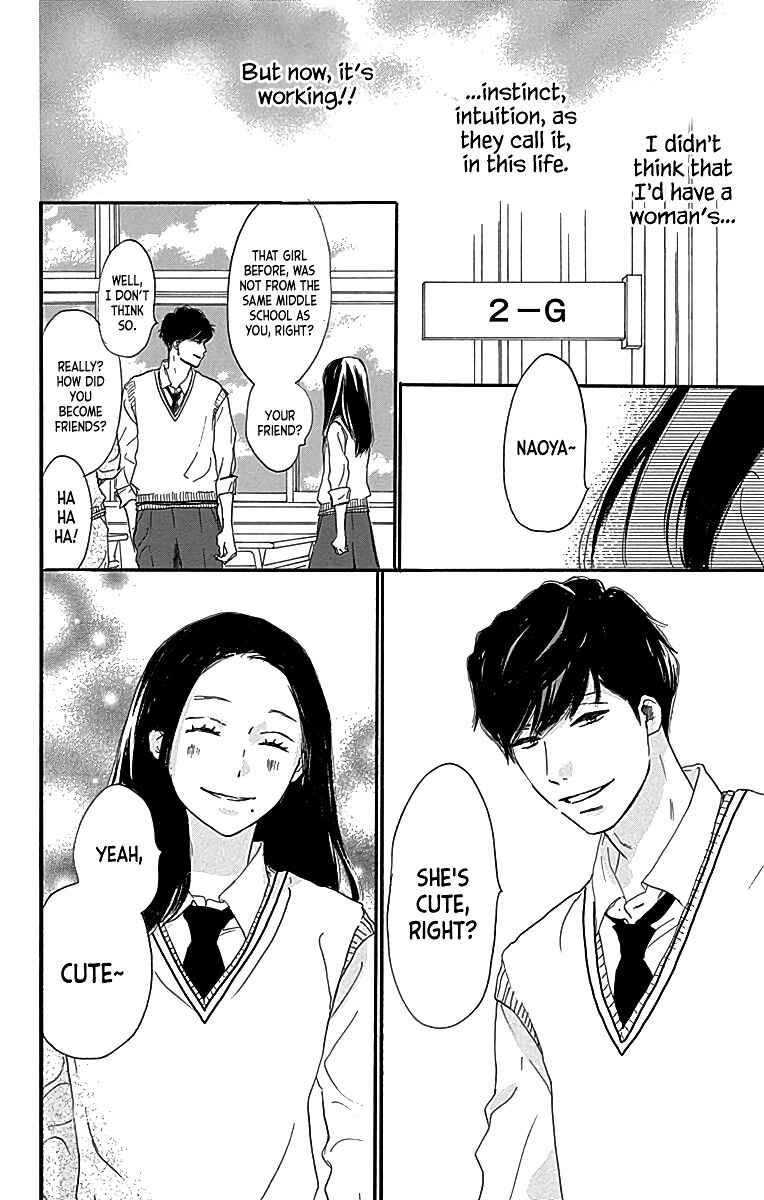 Page 31 Chapter 4 A Wonderful Boyfriend