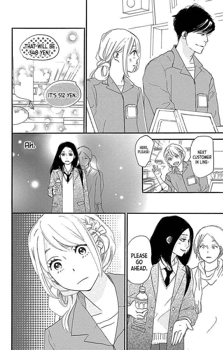 Page 43 Chapter 4 A Wonderful Boyfriend