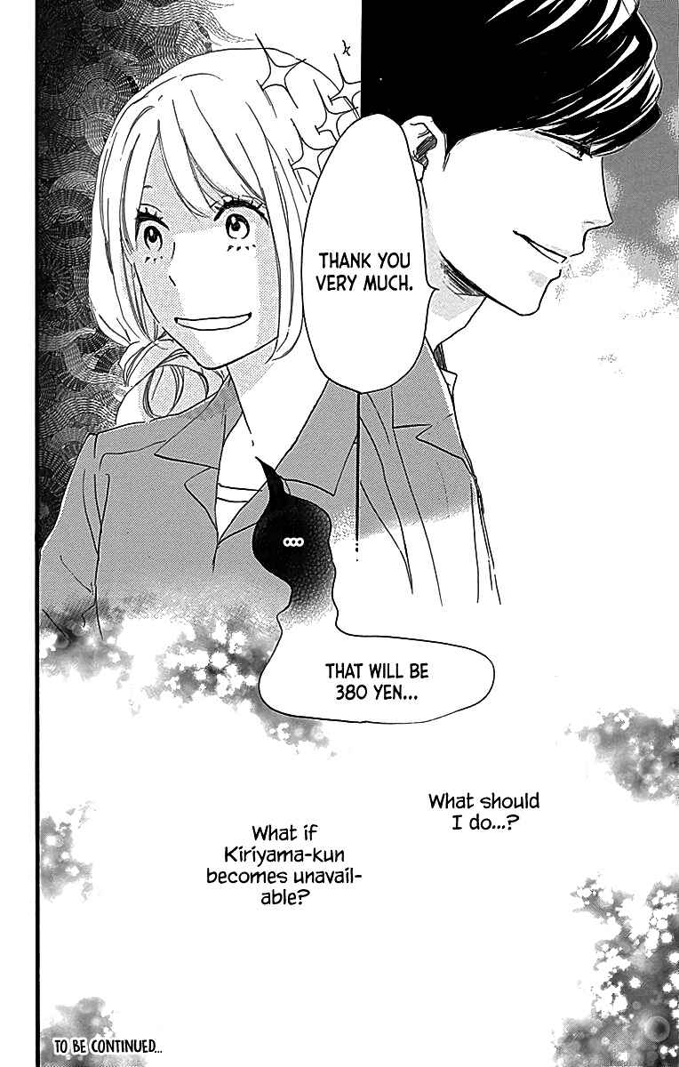 Page 45 Chapter 4 A Wonderful Boyfriend