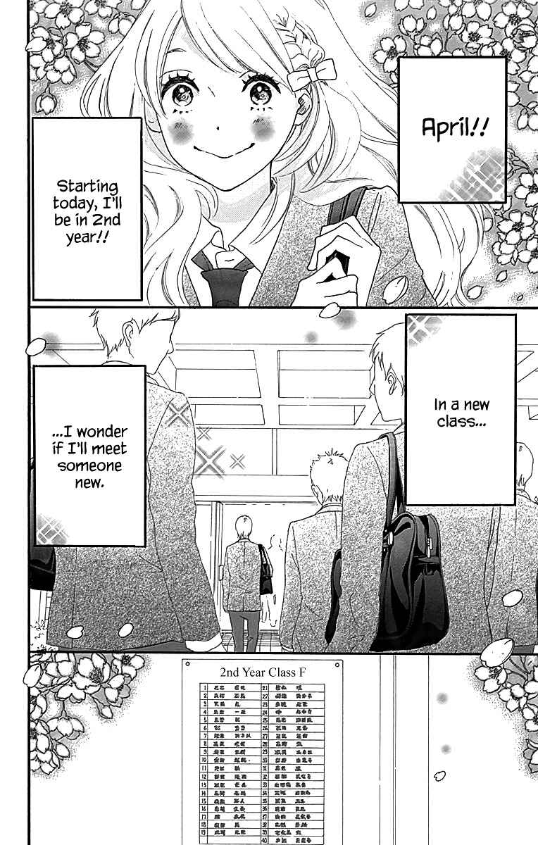 Page 5 Chapter 4 A Wonderful Boyfriend