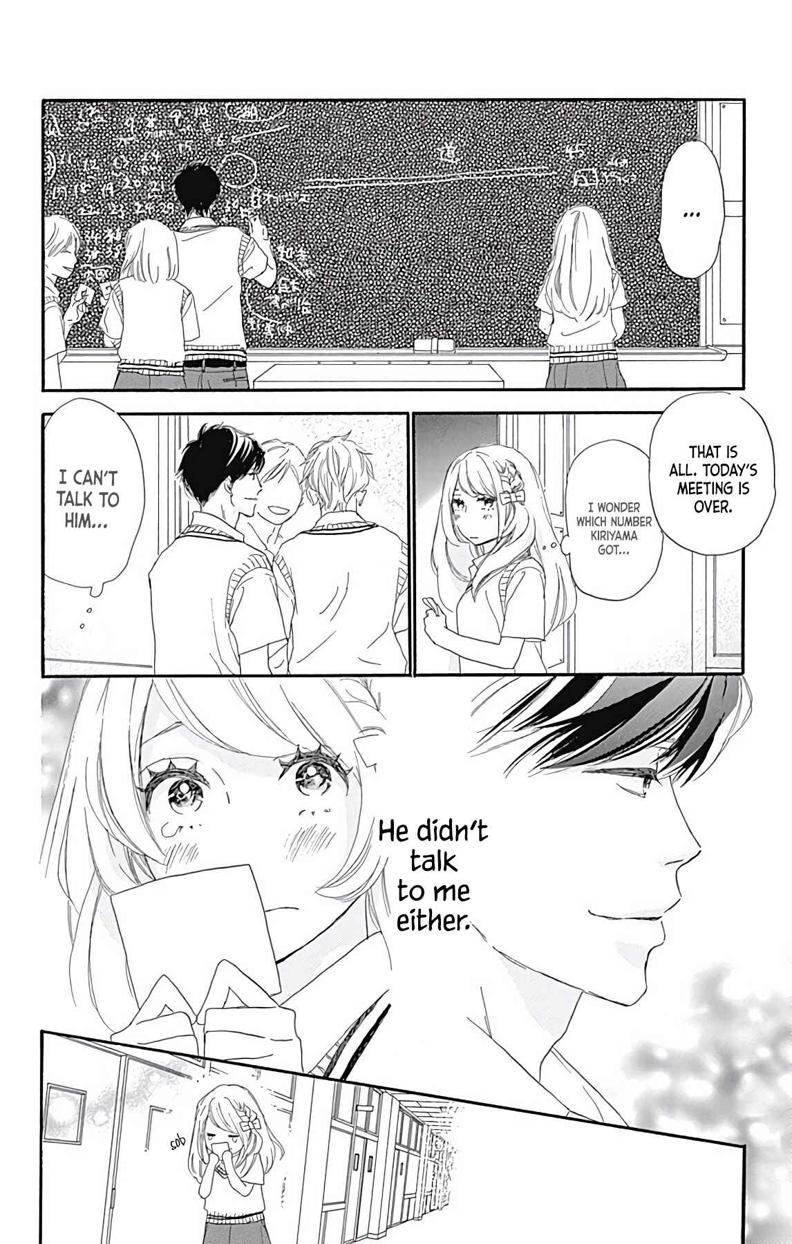 Page 22 Chapter 9 A Wonderful Boyfriend