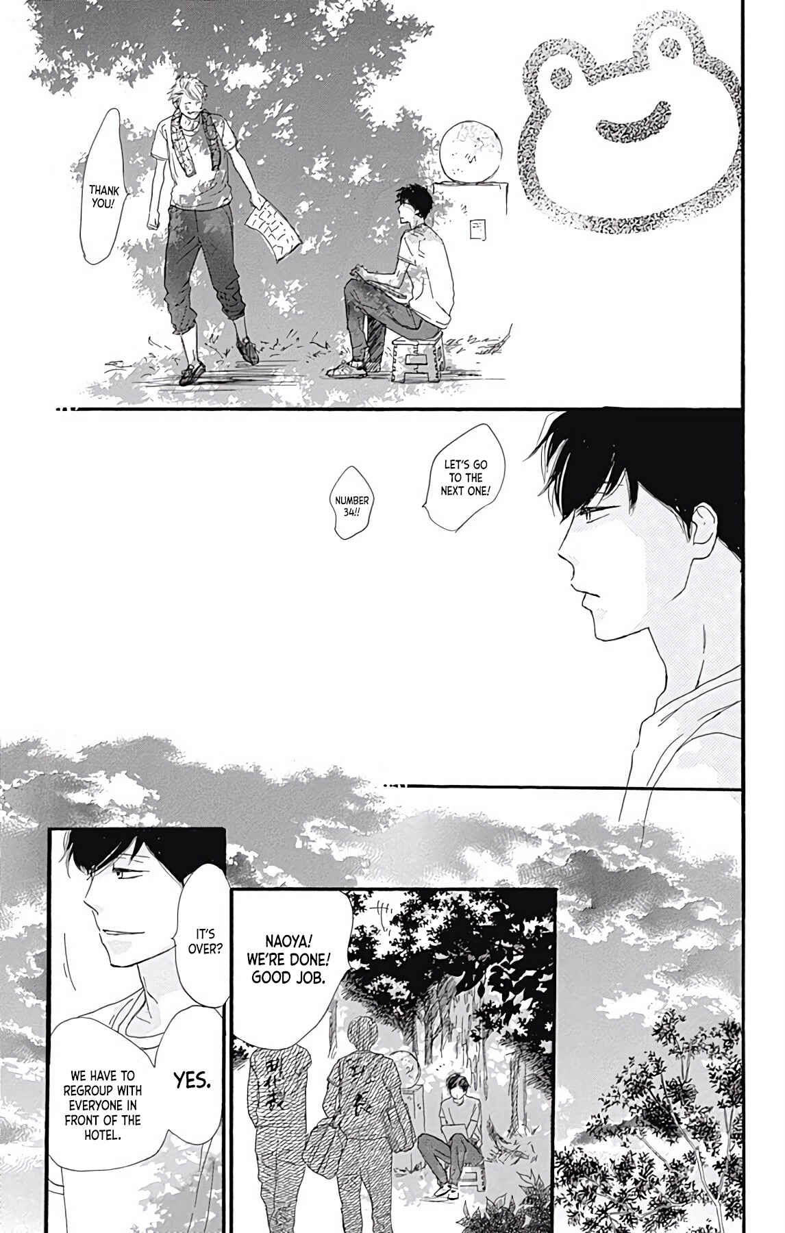 Page 43 Chapter 9 A Wonderful Boyfriend