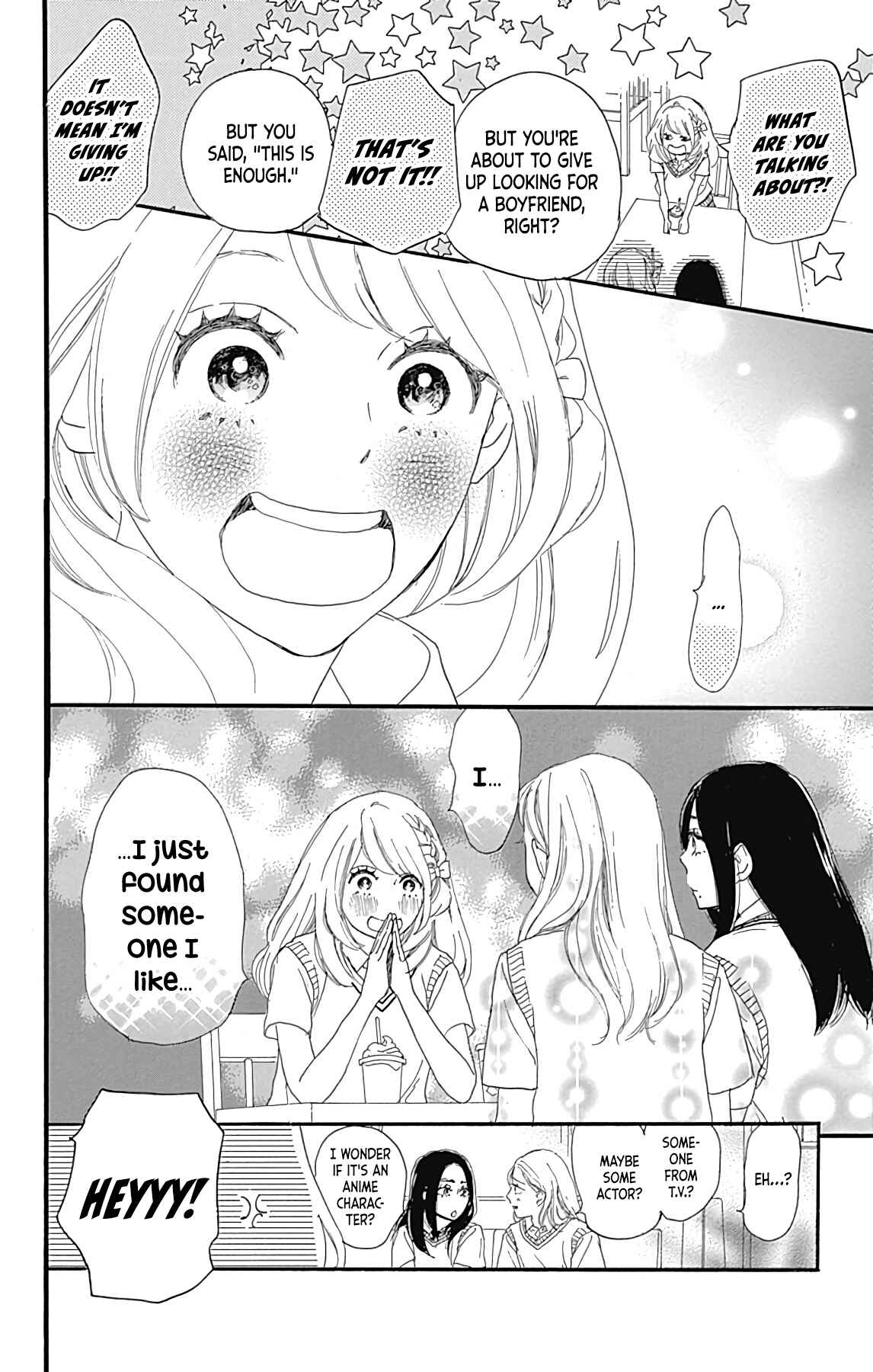 Page 22 Chapter 8 A Wonderful Boyfriend