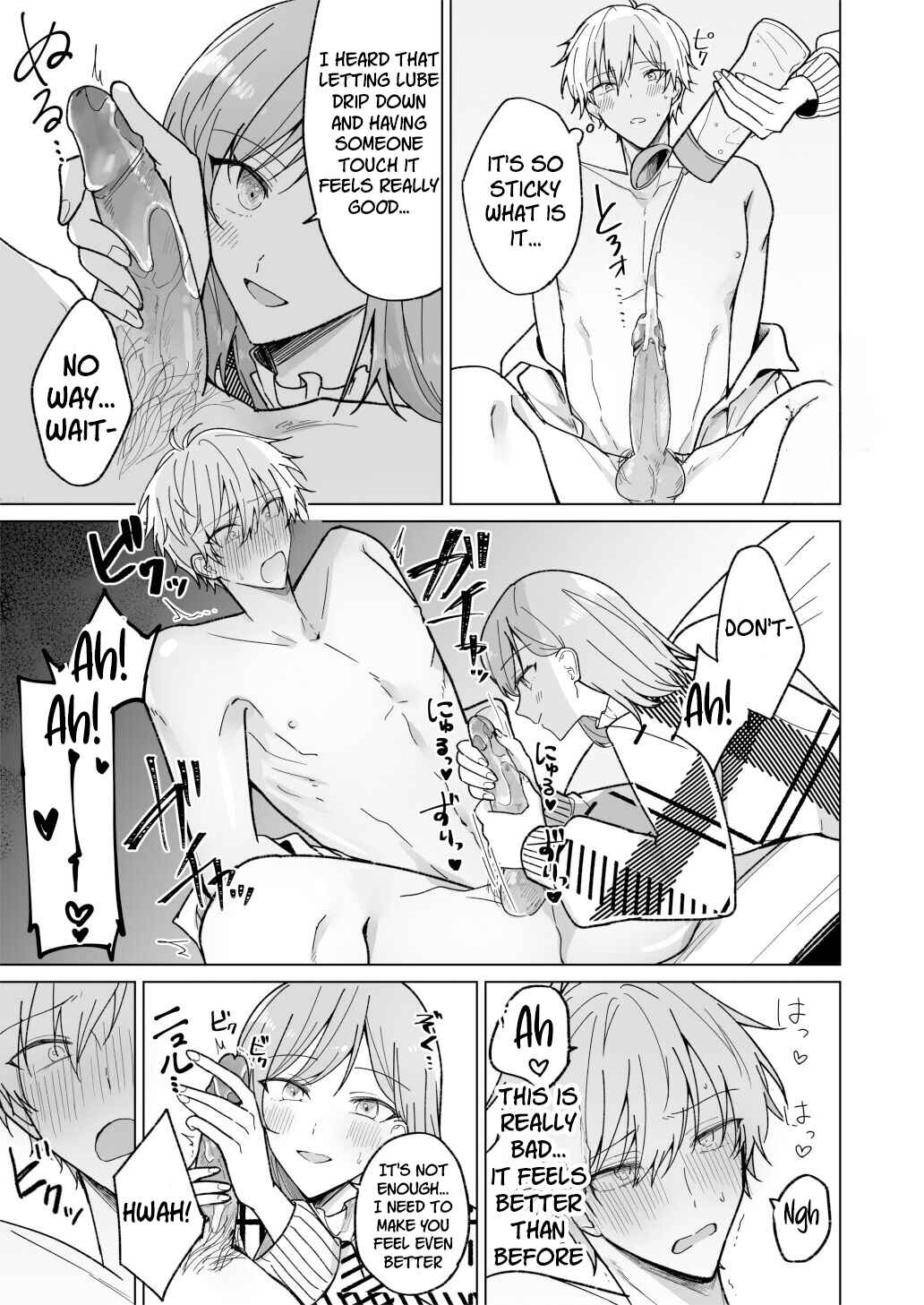 Page 11 Chapter Unknown_75ab Ikemen Kareshi ni Itazura shitara Kawaikute Semeru no ga Tomaranai