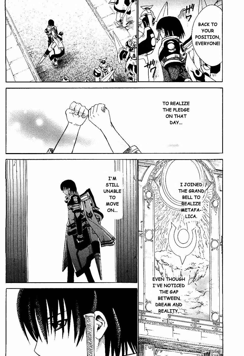 Page 13 Chapter 5 Ar tonelico II