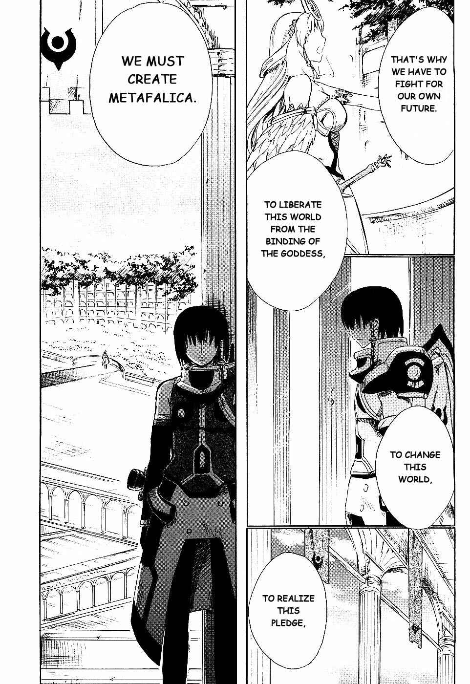 Page 18 Chapter 5 Ar tonelico II