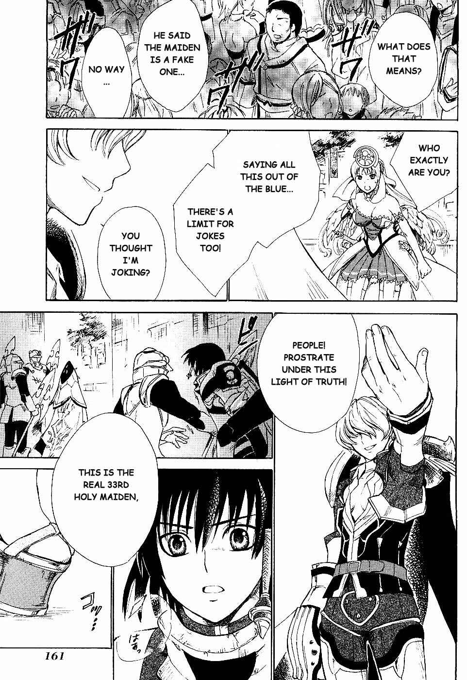 Page 25 Chapter 5 Ar tonelico II