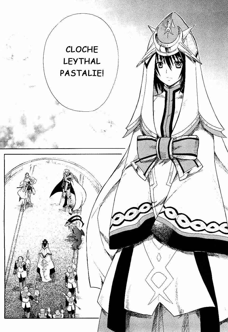 Page 26 Chapter 5 Ar tonelico II