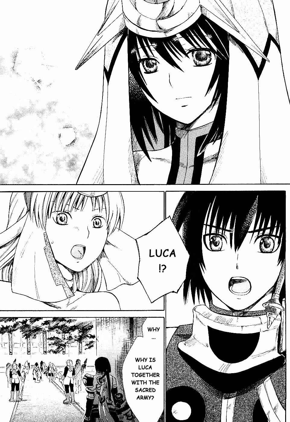 Page 27 Chapter 5 Ar tonelico II