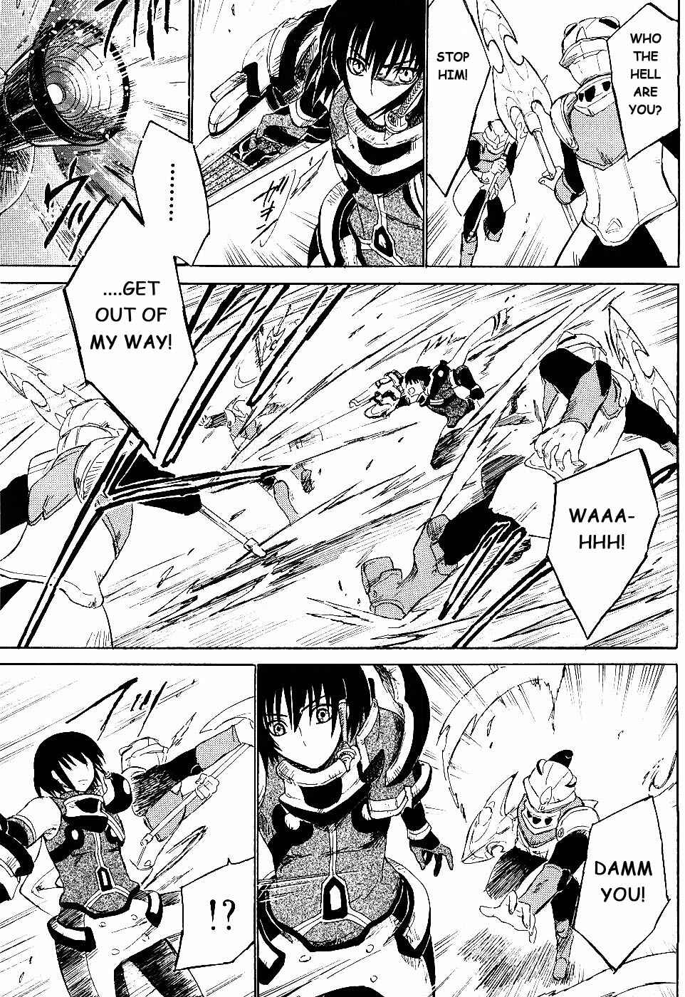 Page 29 Chapter 5 Ar tonelico II