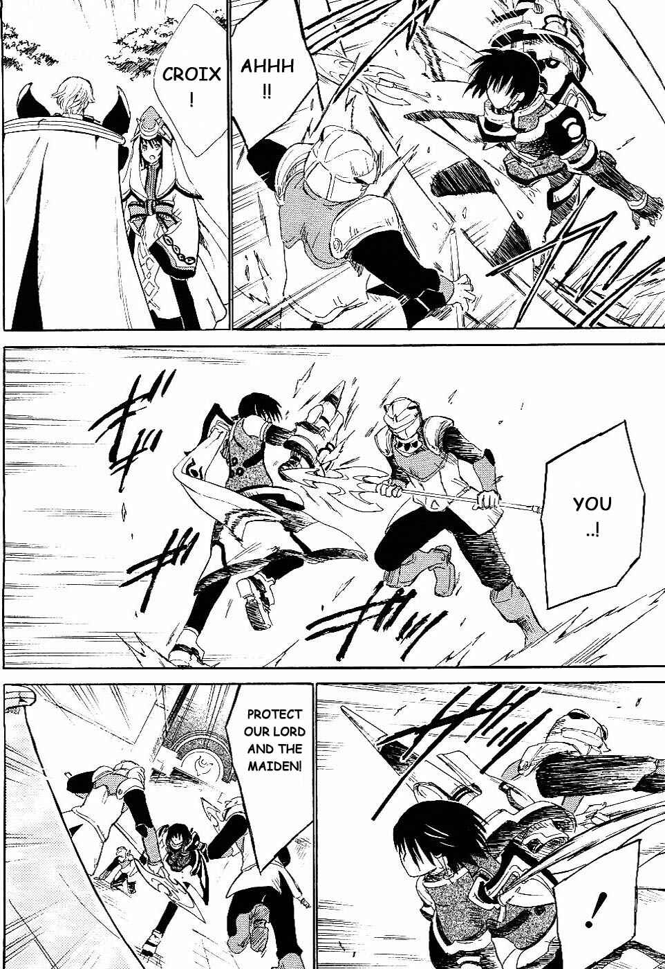 Page 30 Chapter 5 Ar tonelico II
