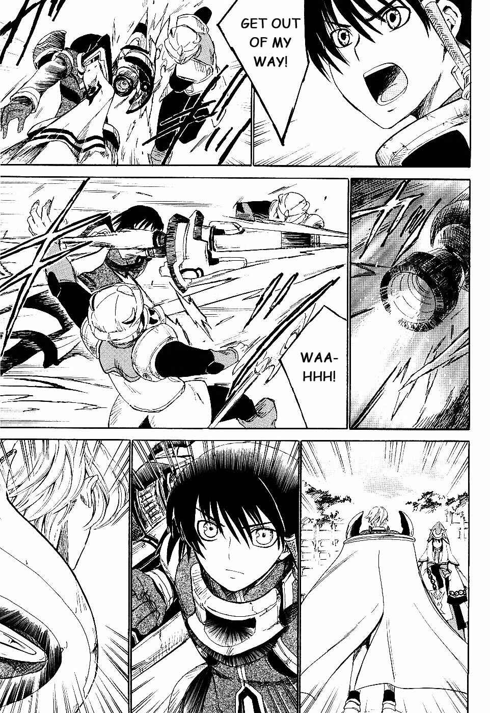 Page 31 Chapter 5 Ar tonelico II