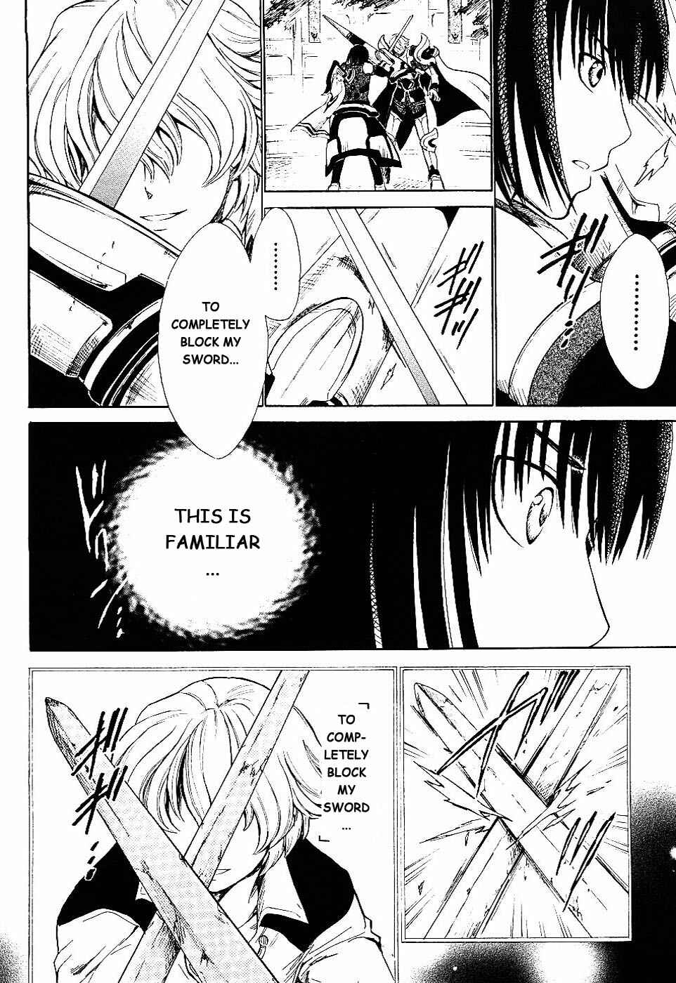 Page 34 Chapter 5 Ar tonelico II