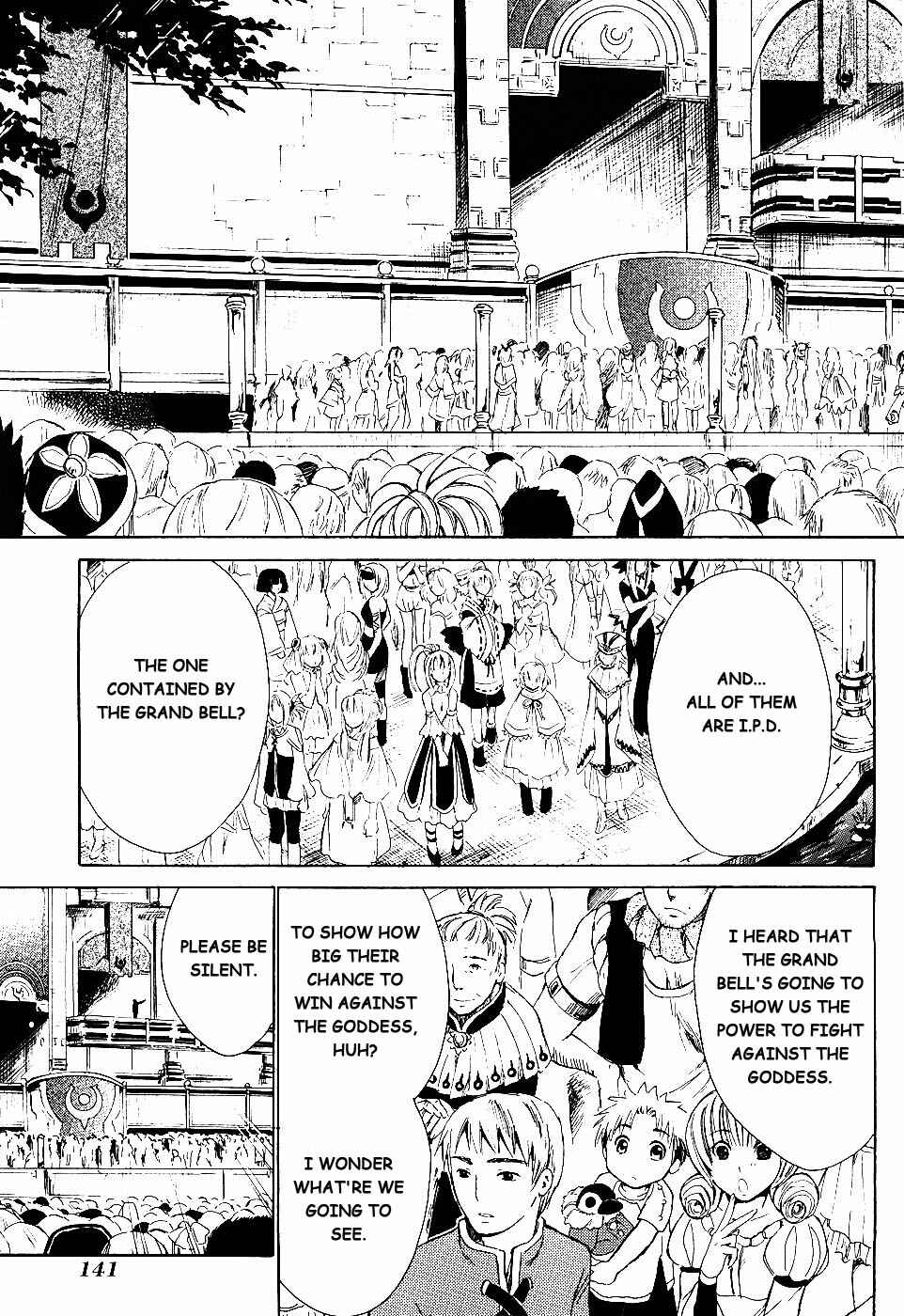 Page 6 Chapter 5 Ar tonelico II