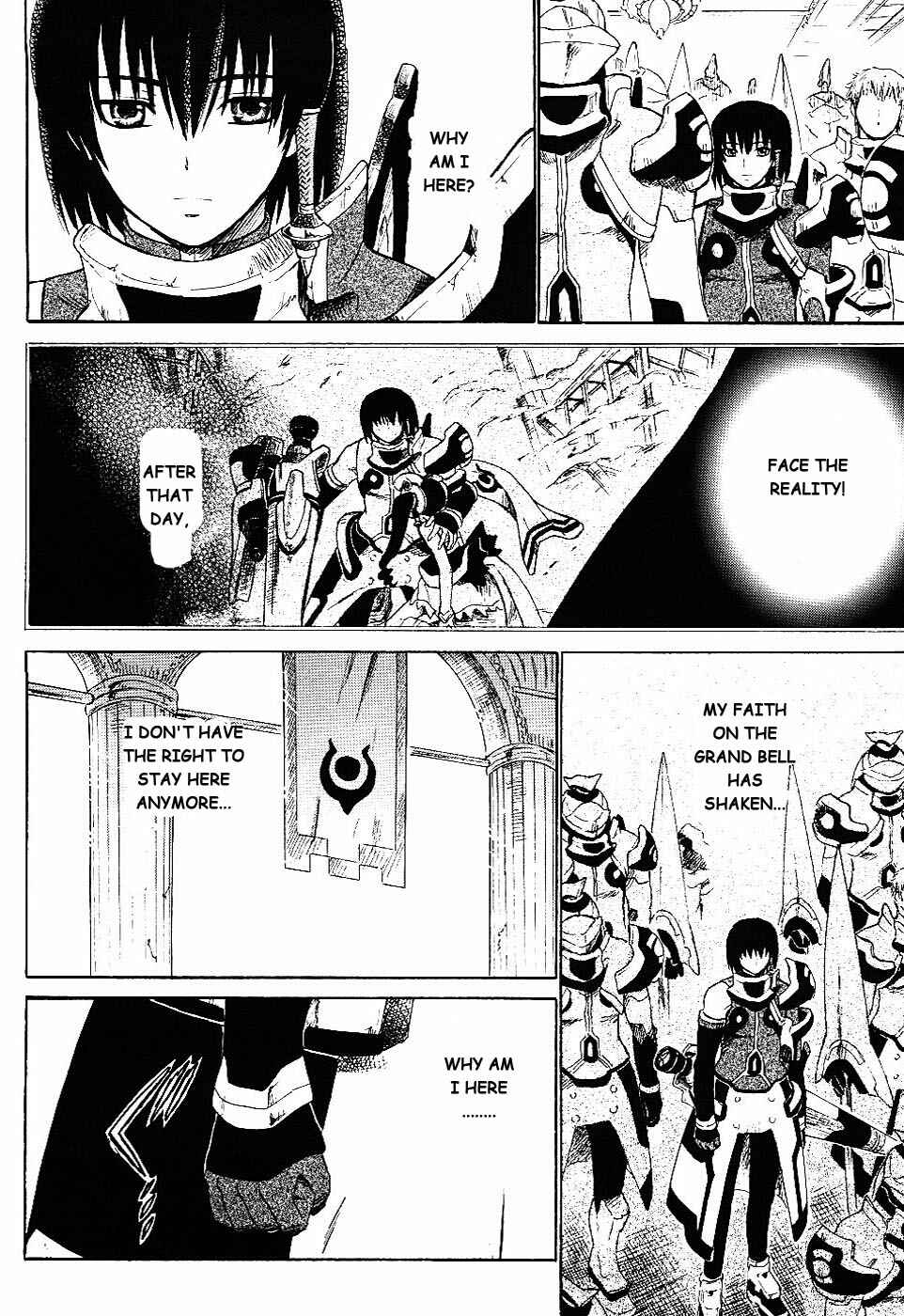 Page 9 Chapter 5 Ar tonelico II