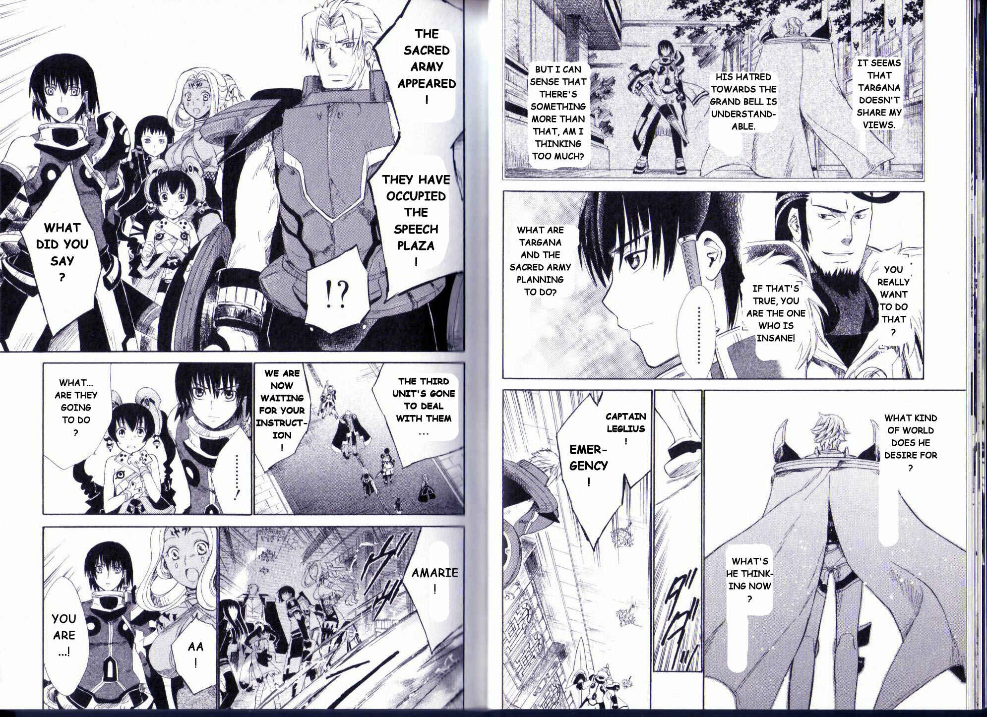 Page 18 Chapter 10 Ar tonelico II
