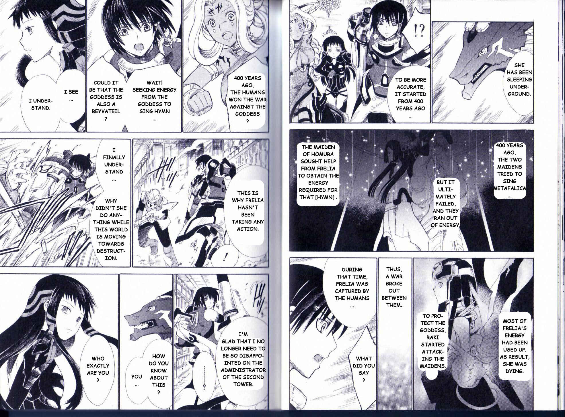 Page 20 Chapter 10 Ar tonelico II