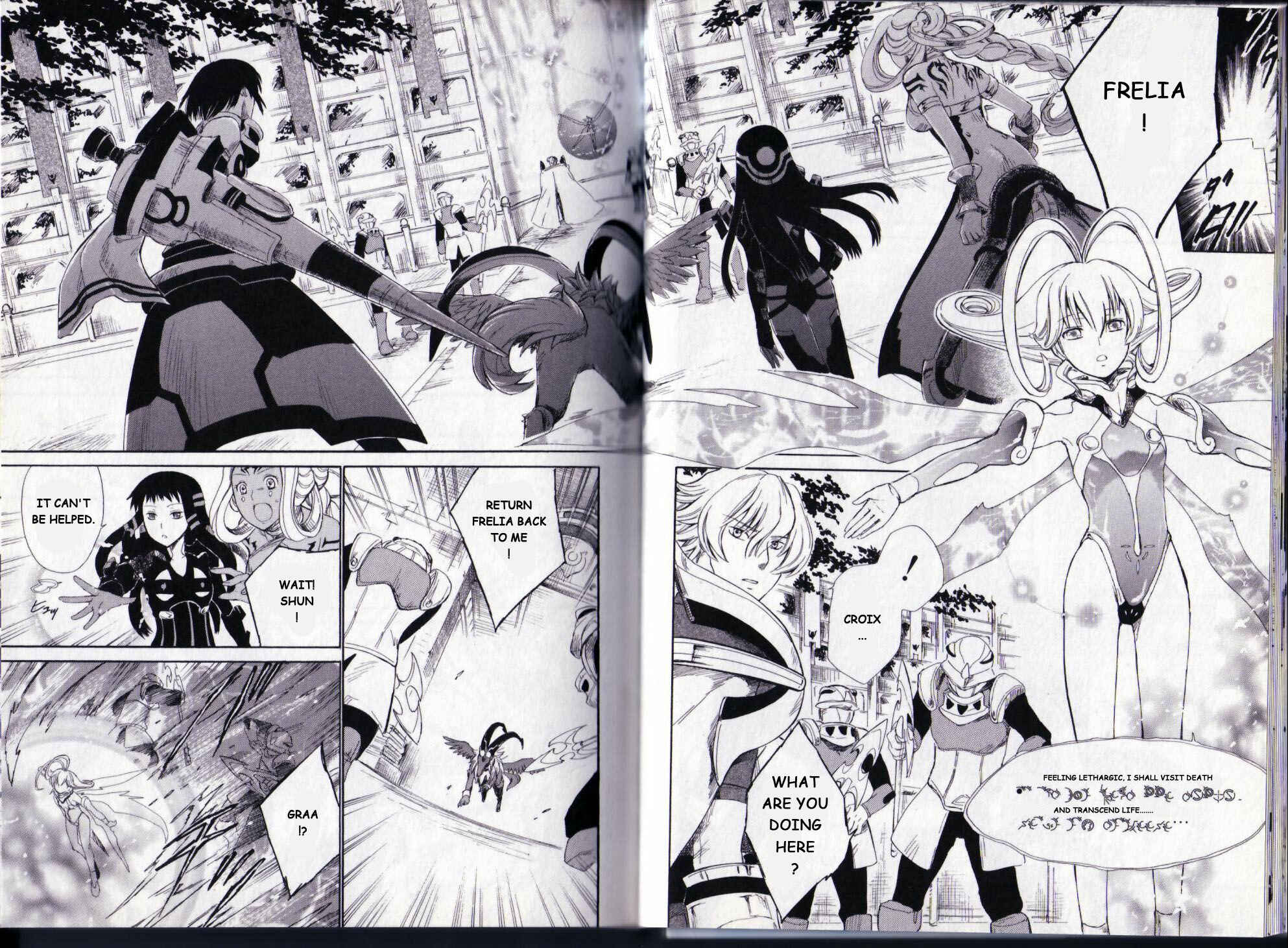 Page 22 Chapter 10 Ar tonelico II