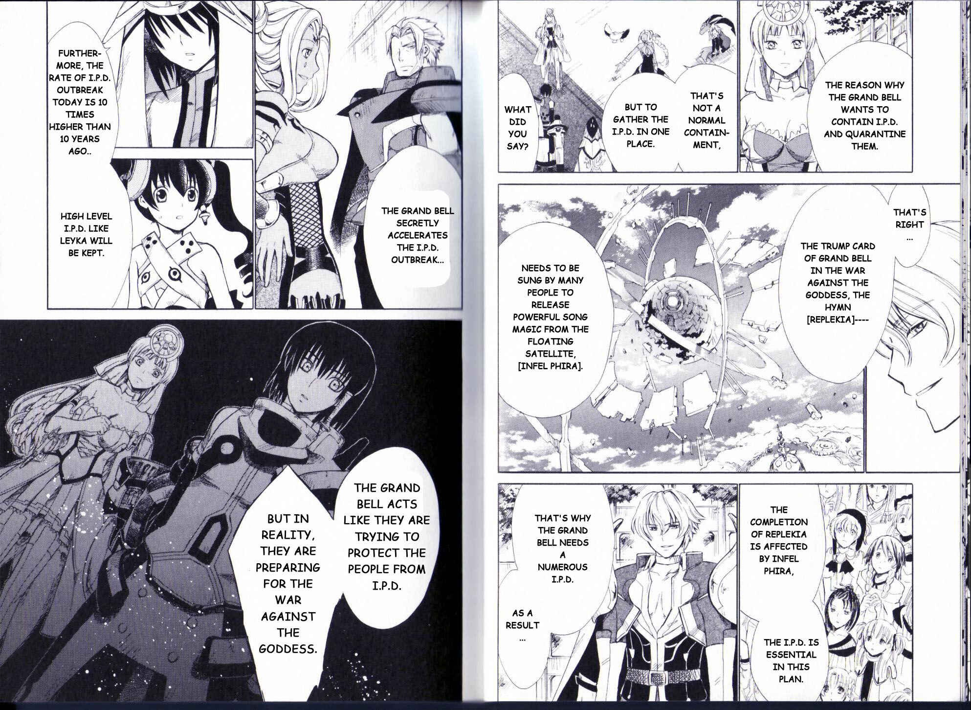 Page 14 Chapter 6 Ar tonelico II