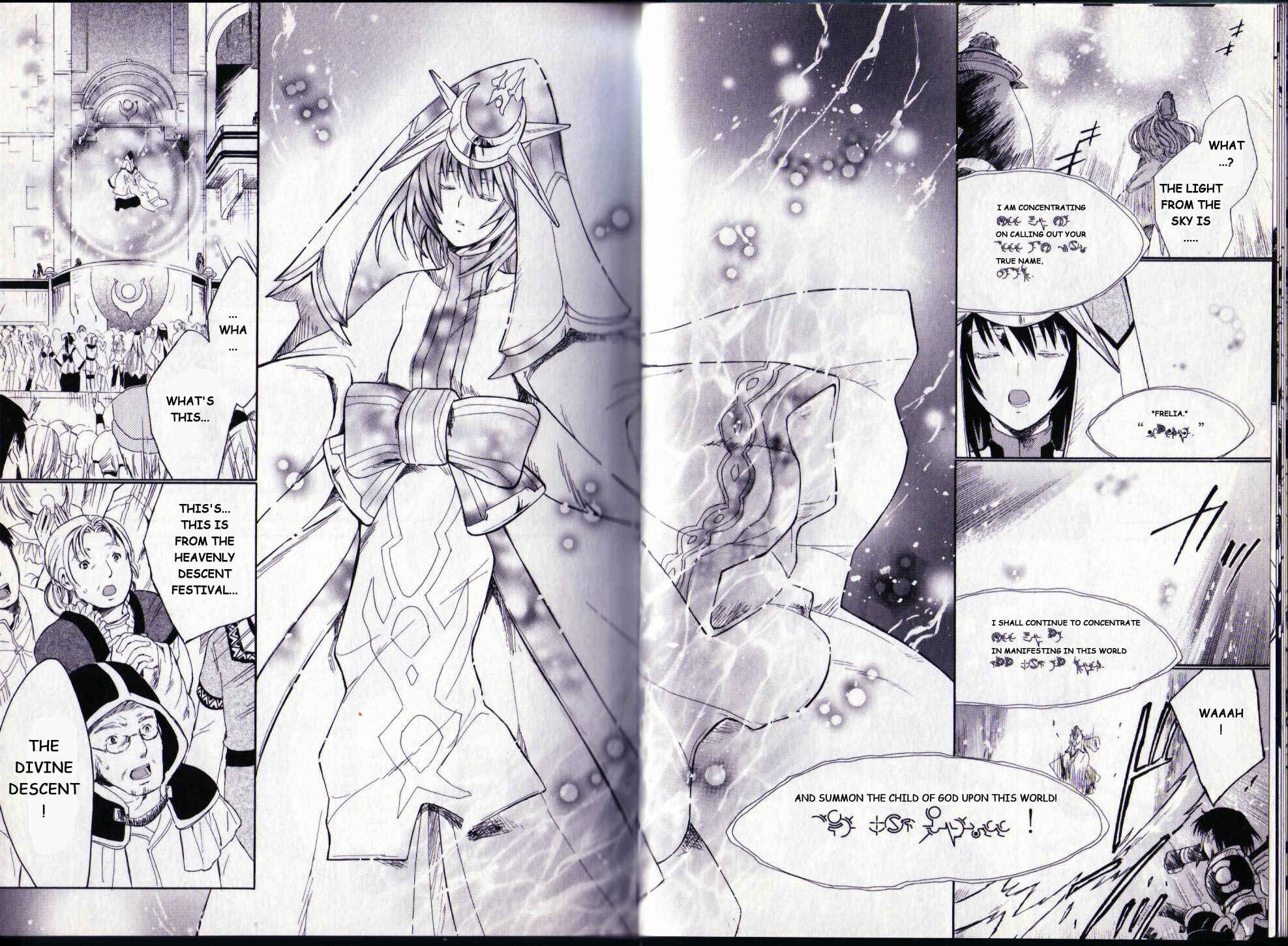 Page 18 Chapter 6 Ar tonelico II