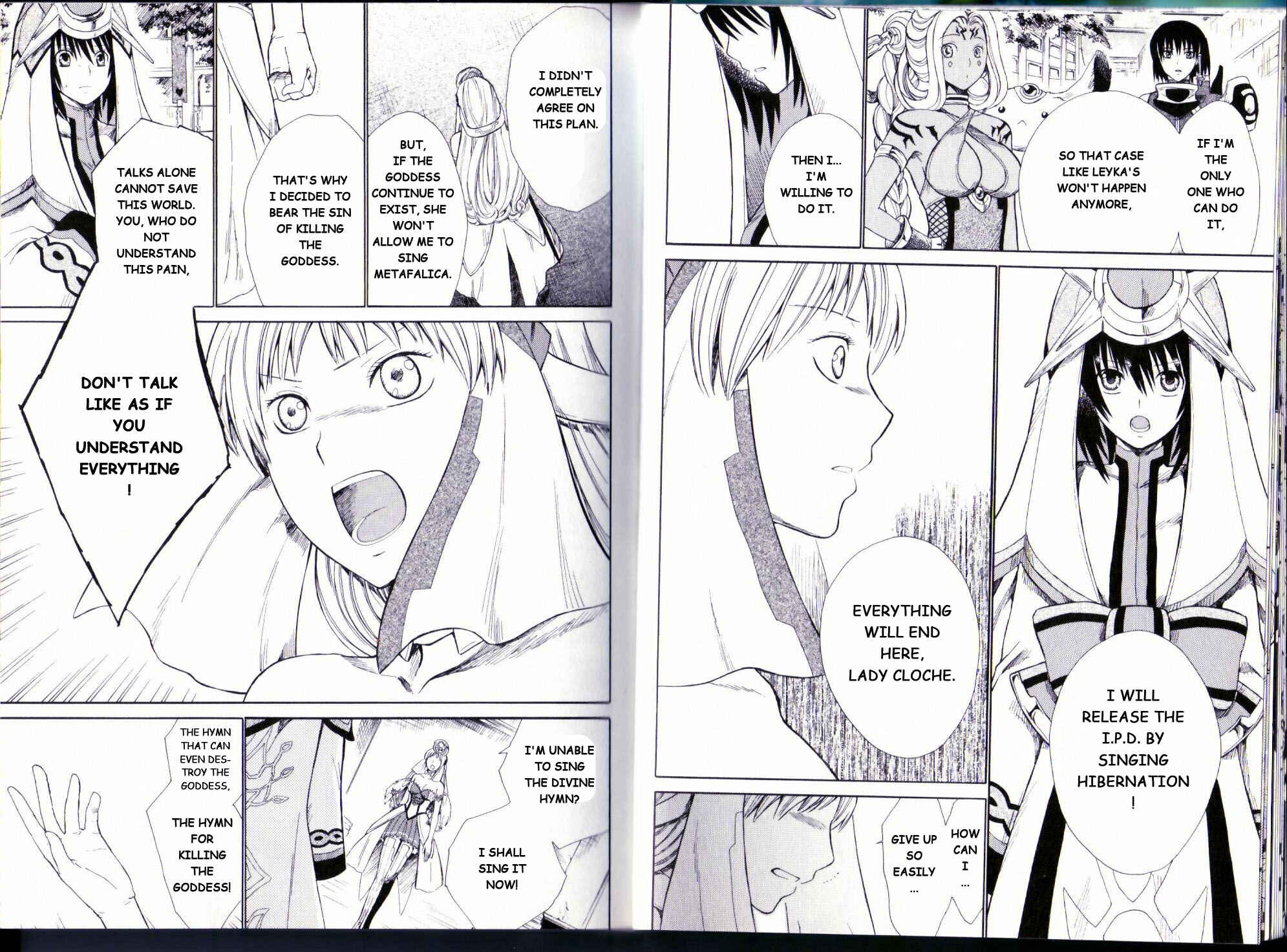 Page 20 Chapter 6 Ar tonelico II
