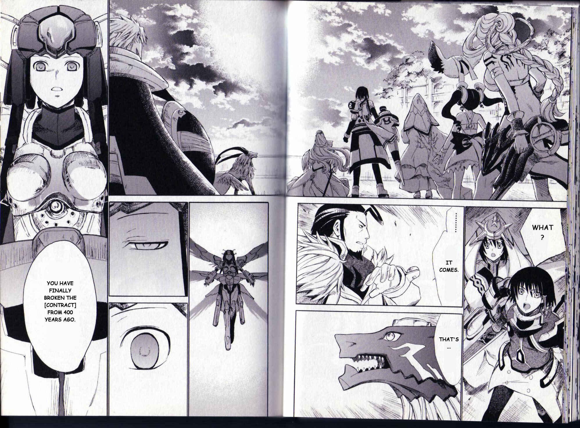 Page 26 Chapter 6 Ar tonelico II