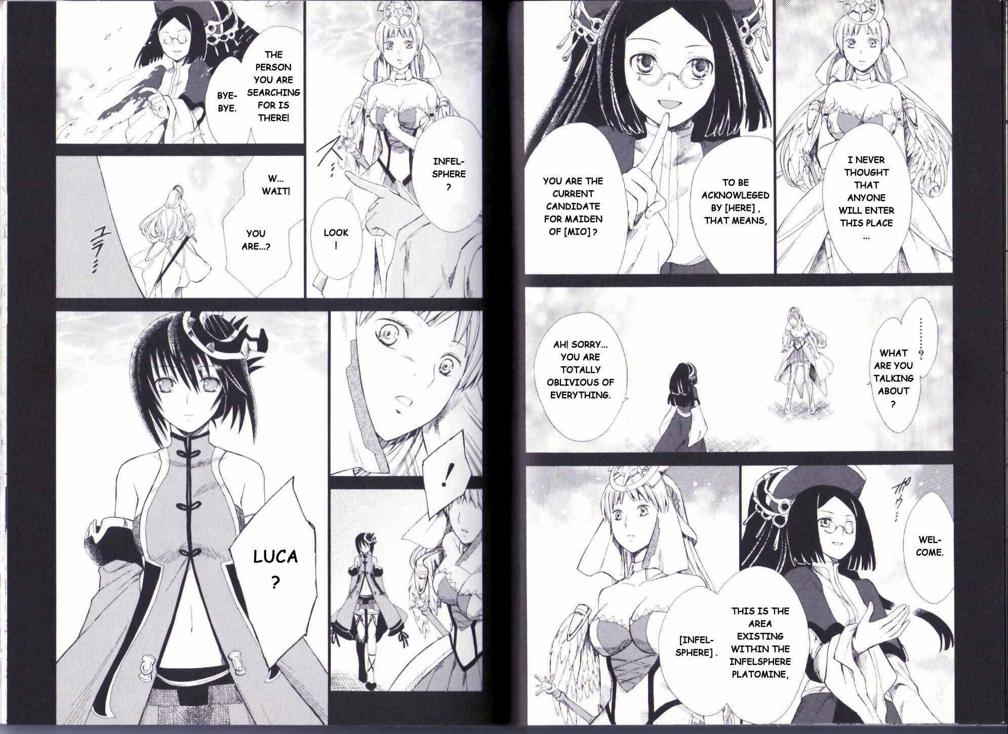 Page 11 Chapter 8 Ar tonelico II