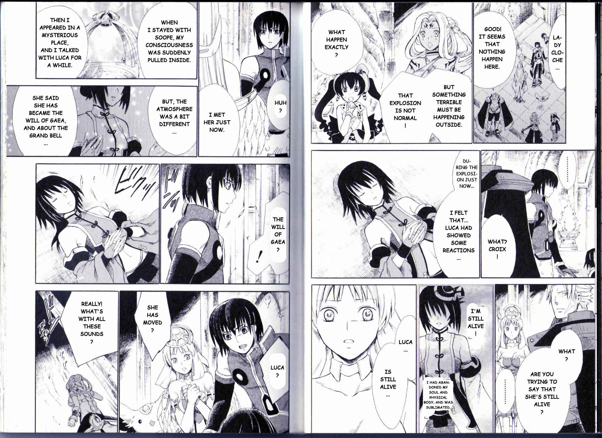 Page 14 Chapter 8 Ar tonelico II