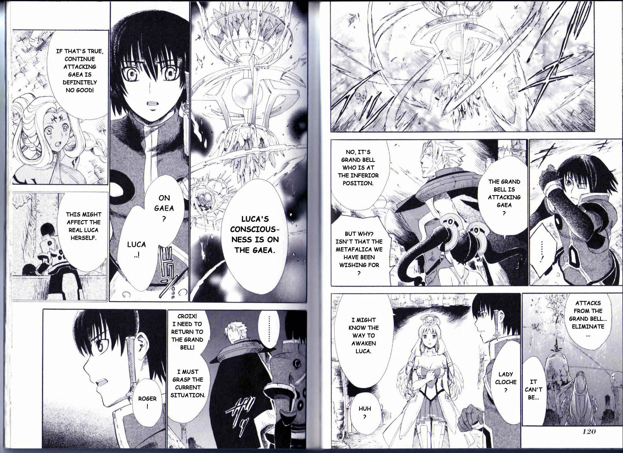 Page 16 Chapter 8 Ar tonelico II