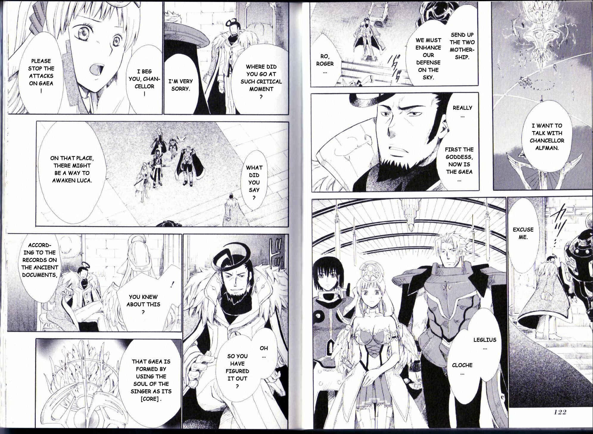 Page 17 Chapter 8 Ar tonelico II