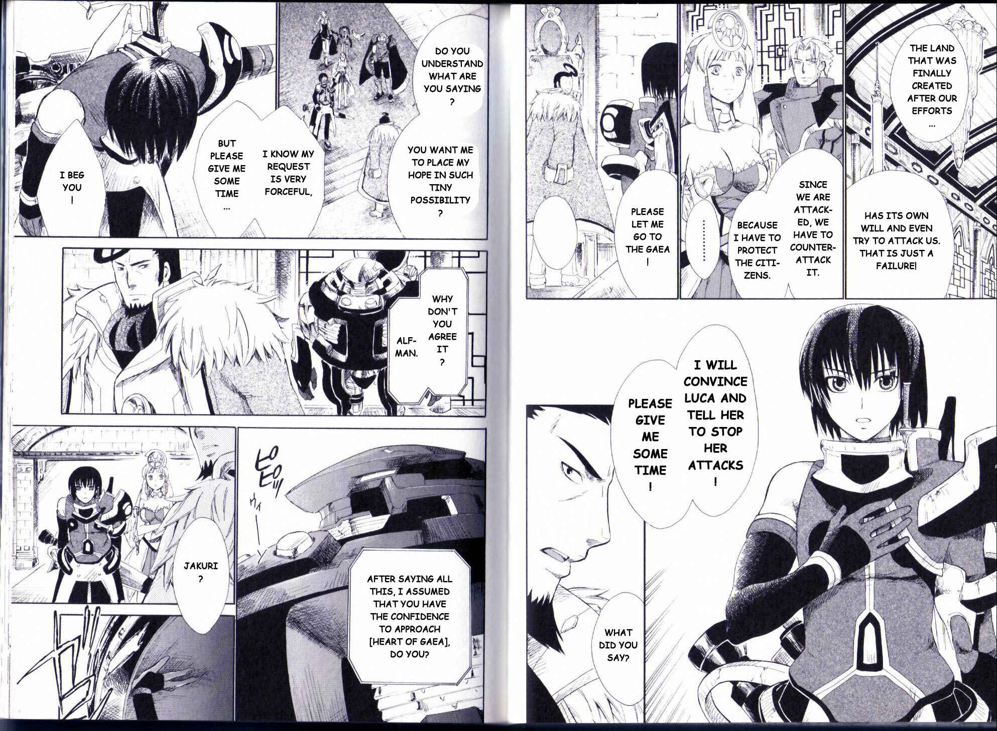 Page 18 Chapter 8 Ar tonelico II