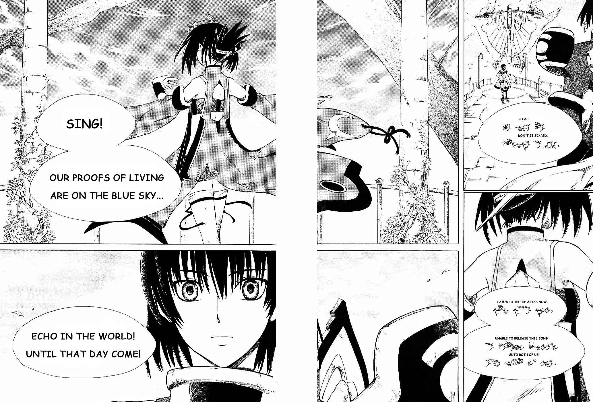 Page 11 Chapter 2 Ar tonelico II