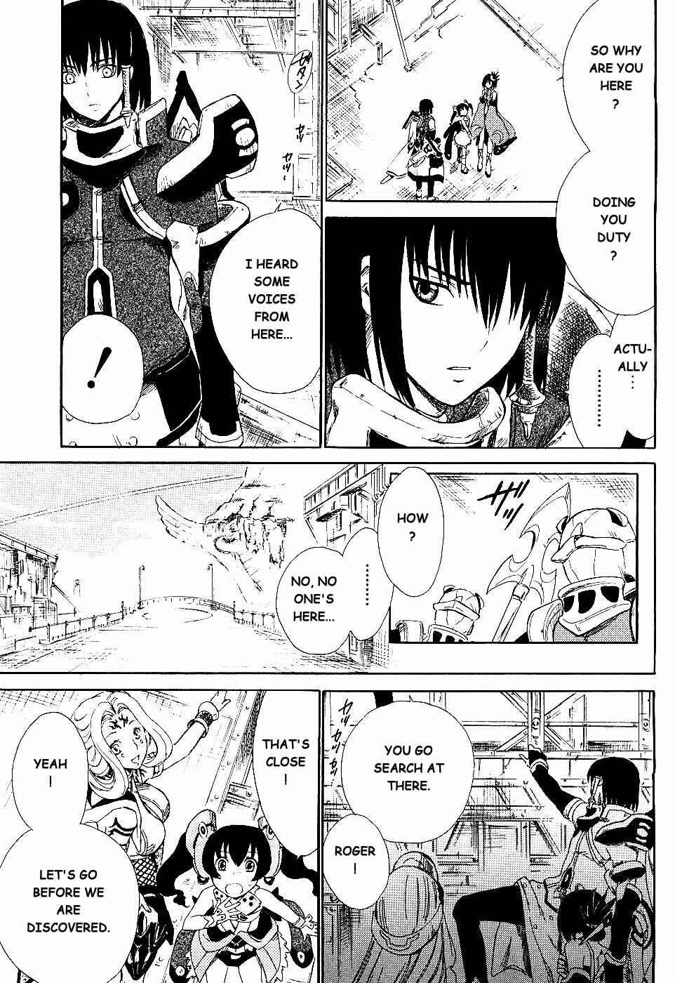 Page 15 Chapter 2 Ar tonelico II