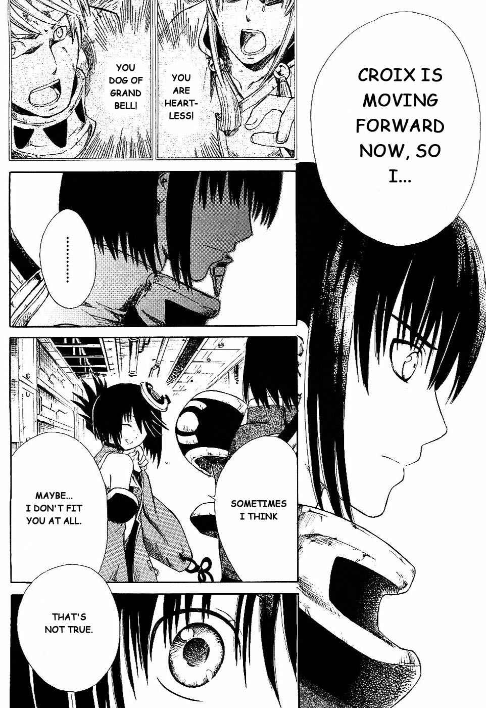 Page 20 Chapter 2 Ar tonelico II