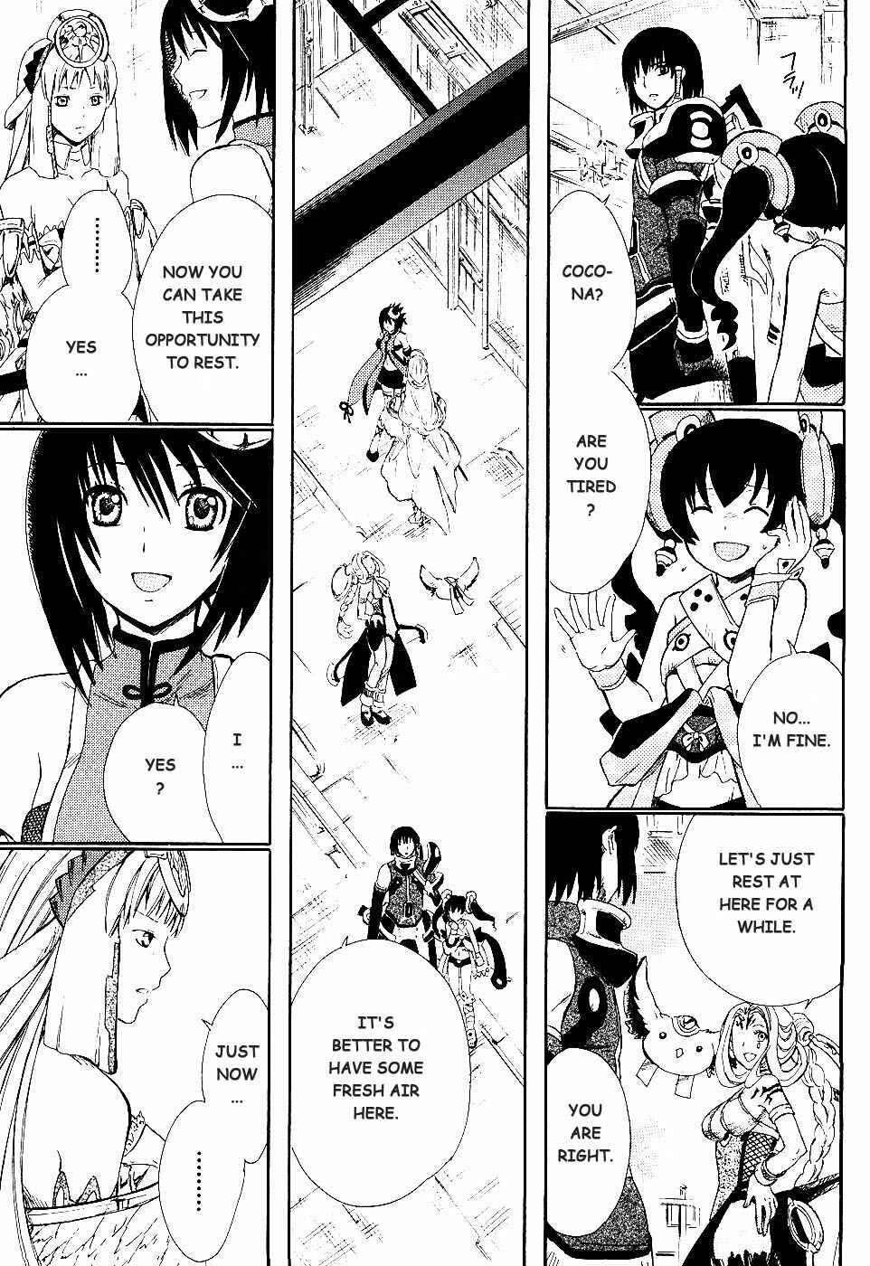 Page 29 Chapter 2 Ar tonelico II