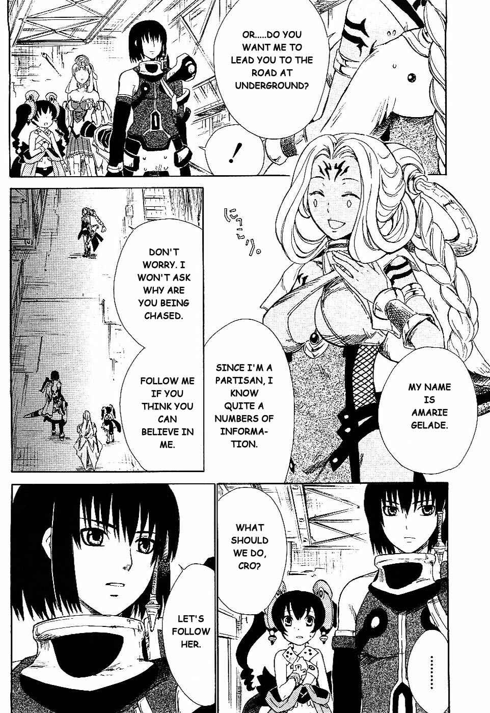 Page 7 Chapter 2 Ar tonelico II