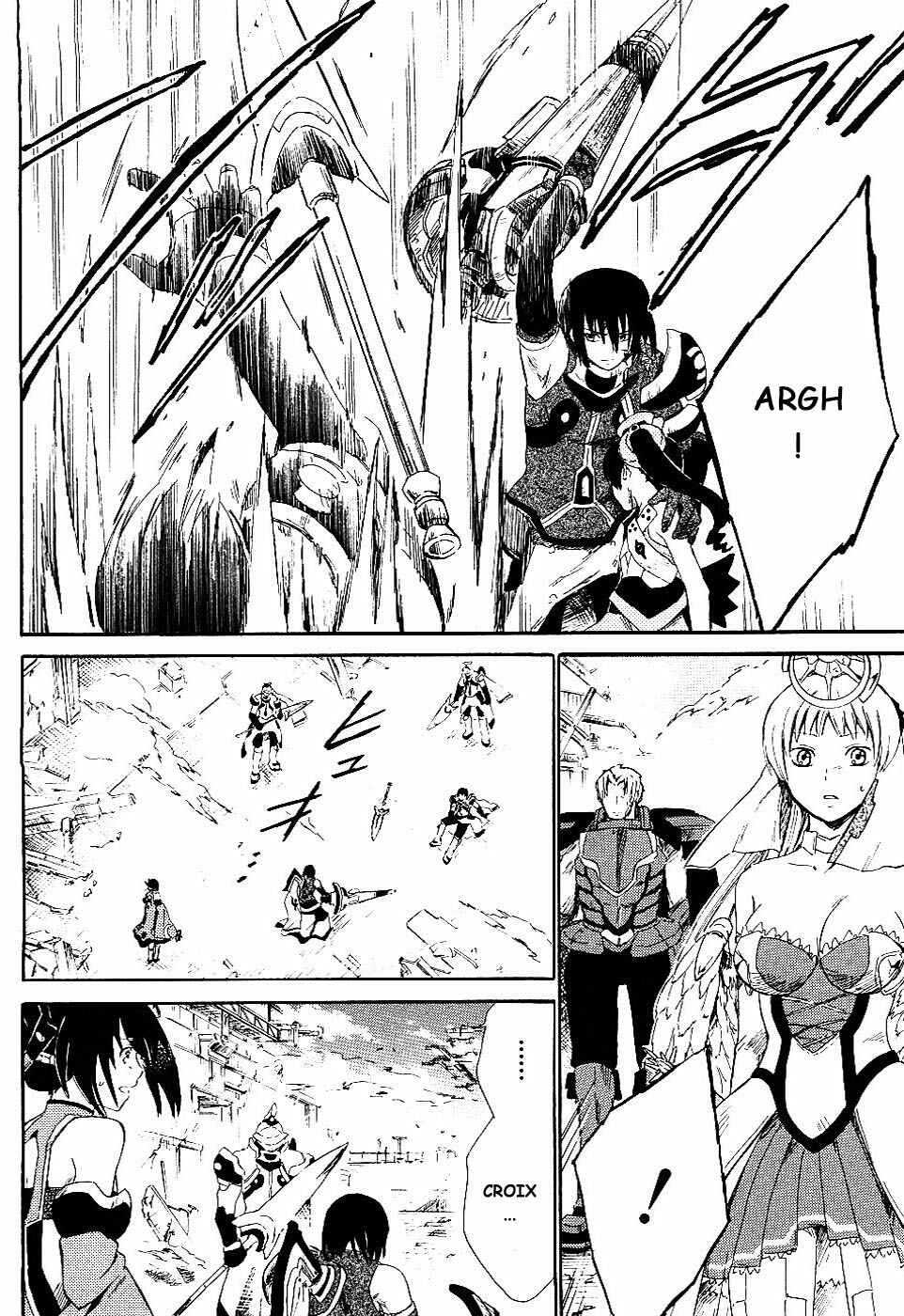 Page 15 Chapter 3 Ar tonelico II