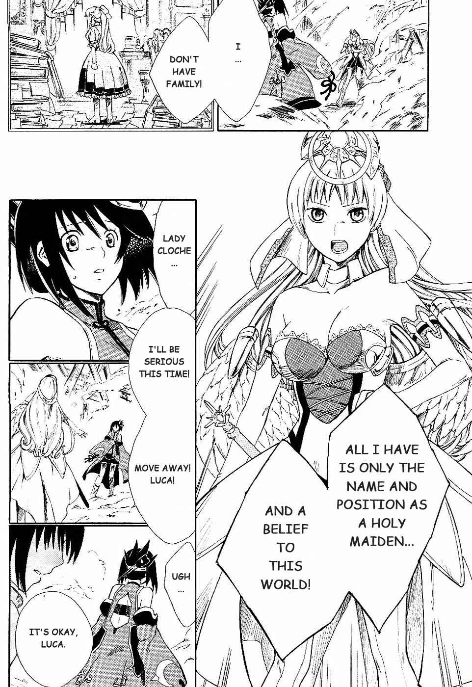 Page 22 Chapter 3 Ar tonelico II