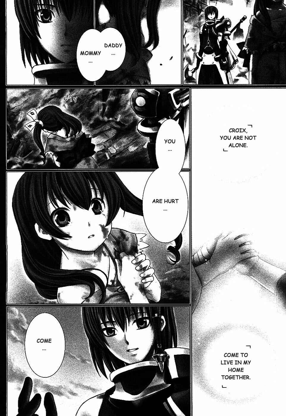 Page 3 Chapter 3 Ar tonelico II