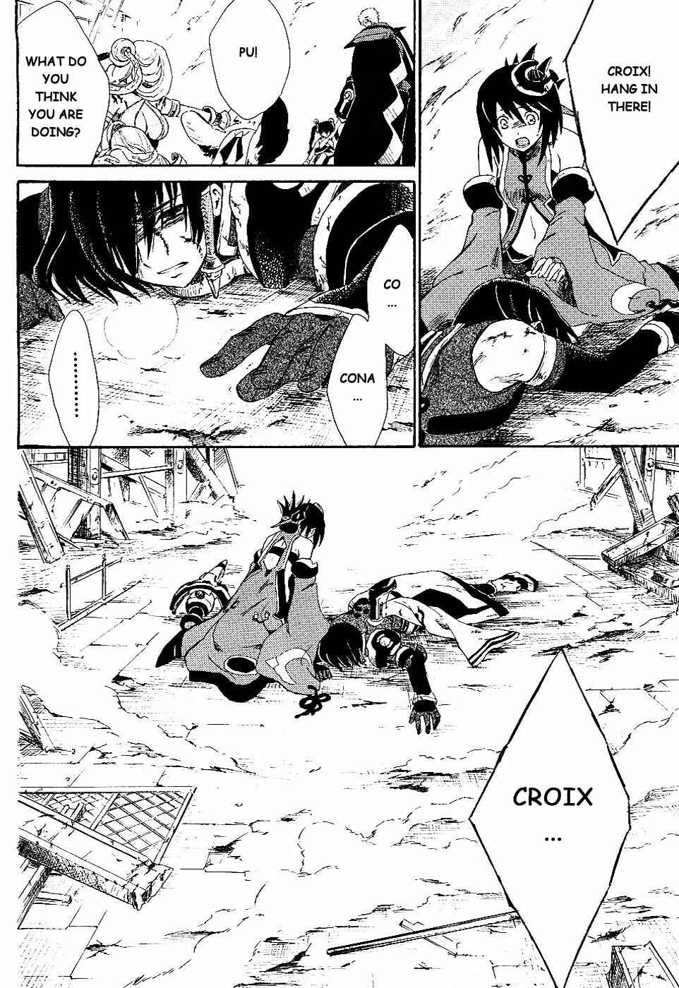 Page 31 Chapter 3 Ar tonelico II