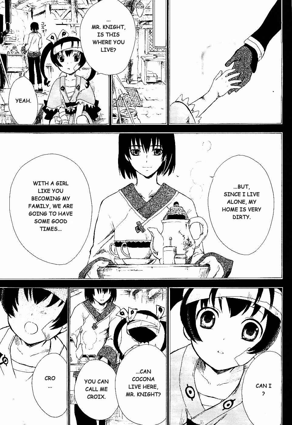 Page 4 Chapter 3 Ar tonelico II