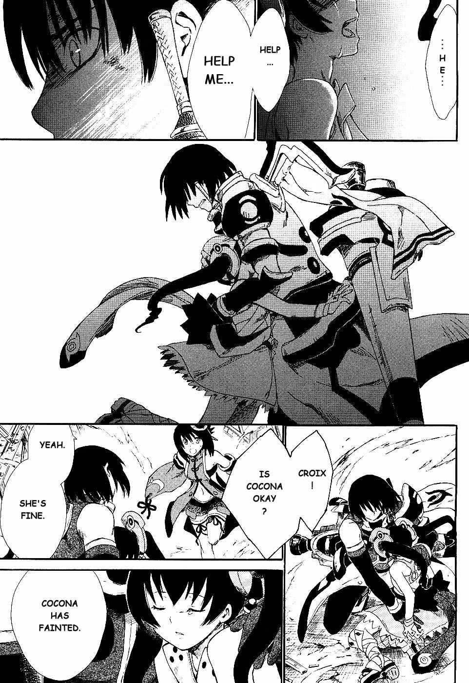 Page 8 Chapter 3 Ar tonelico II