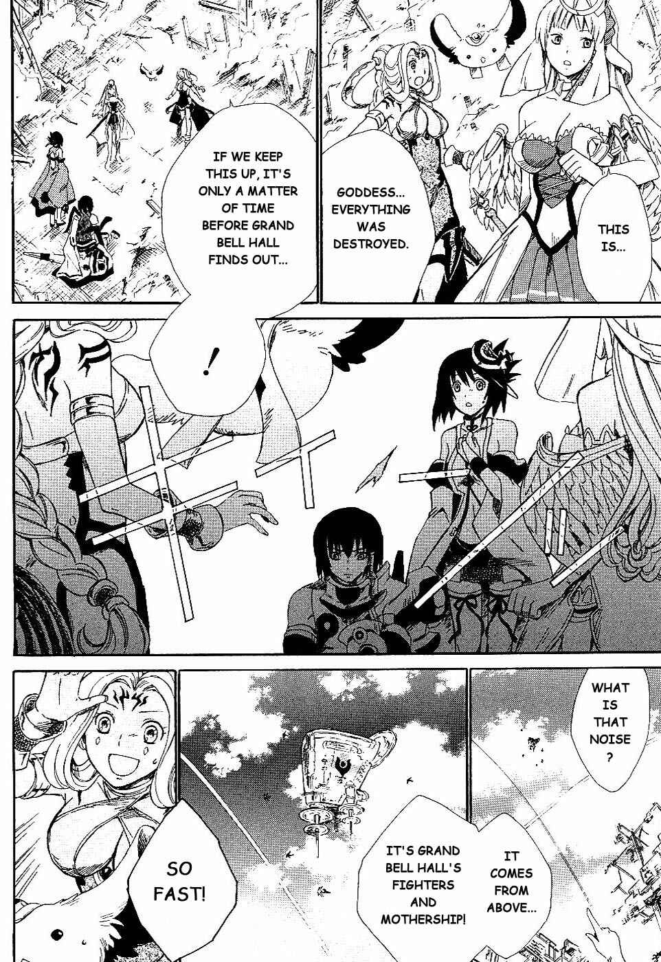 Page 9 Chapter 3 Ar tonelico II