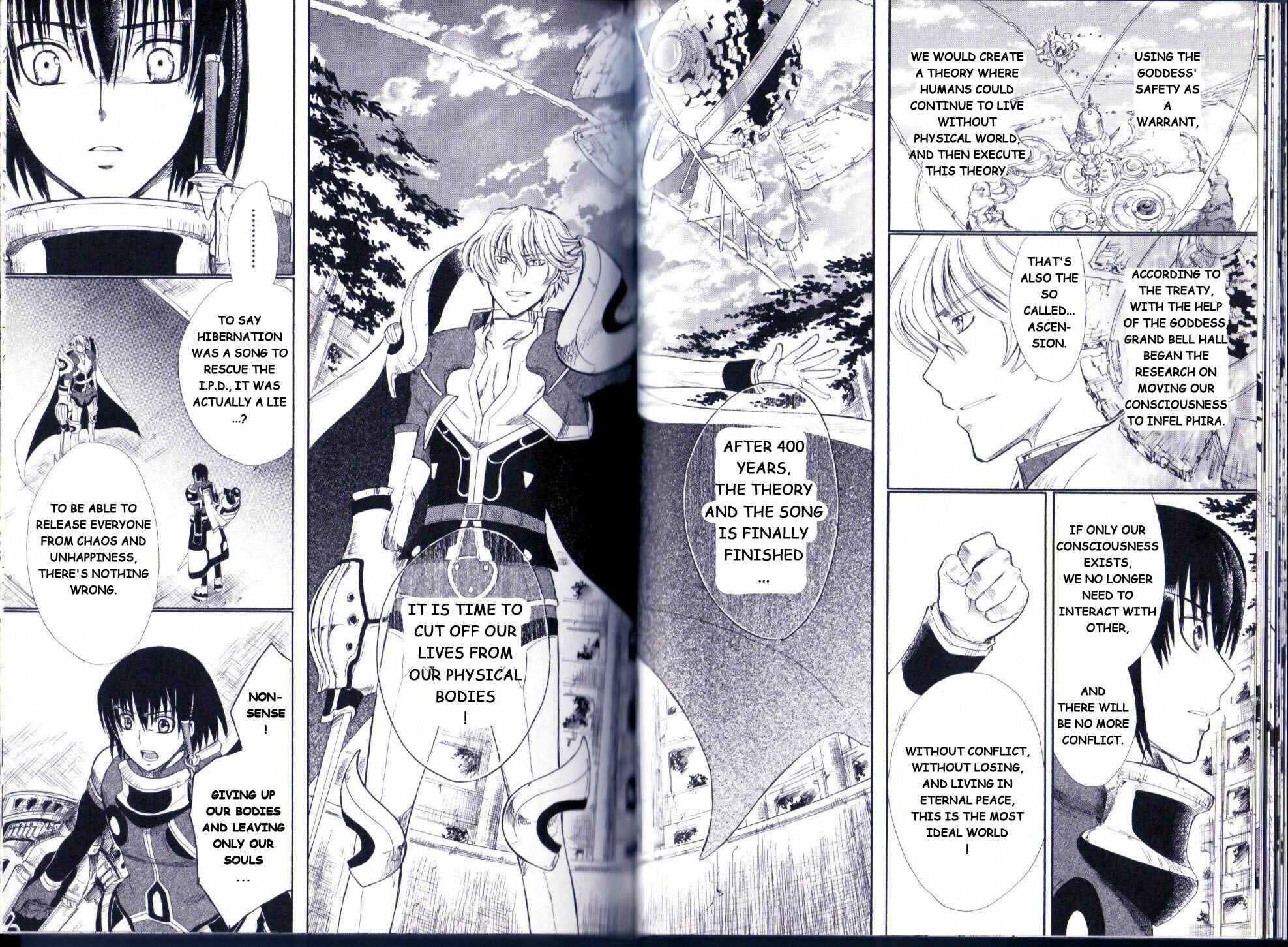 Page 12 Chapter 11 Ar tonelico II